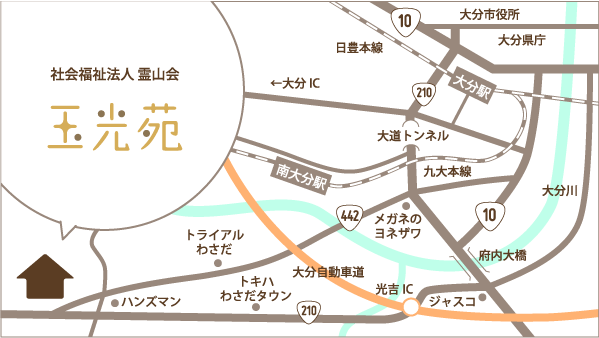 大分駅からのマップ